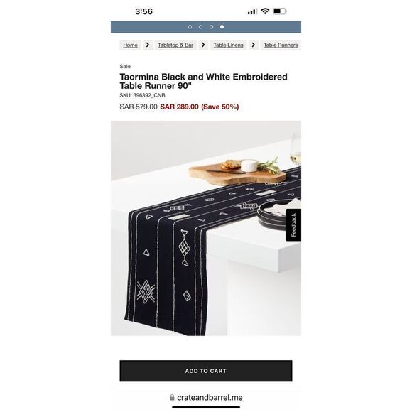 taormina crate & barrel table runner black white embroidered linen banana silk - Picture 1 of 14